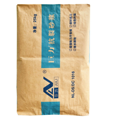 5-100kg τοποθετημένη σε στρώματα PP τσάντα εγγράφου της Kraft, σύνθετες BOPP τσάντες τσιμέντου εγγράφου