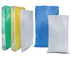 Υφαμένες Gravure τσάντες Tote UV αντιμετωπισμένα 30cm αγορών πολυπροπυλενίου